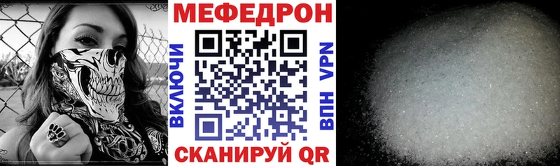 Купить наркотики цена Трёхгорный Гашиш COCAIN A-PVP МЕФ