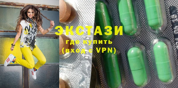 прущие крисы Арсеньев