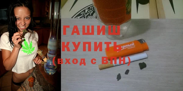 прущие крисы Арсеньев