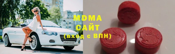 дмт Алзамай