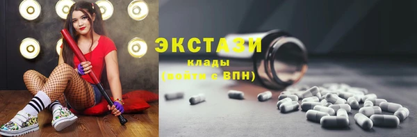 прущие крисы Арсеньев