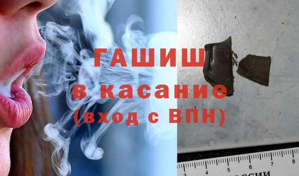 прущие крисы Арсеньев