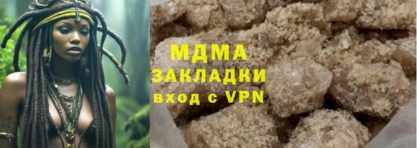 прущие крисы Арсеньев